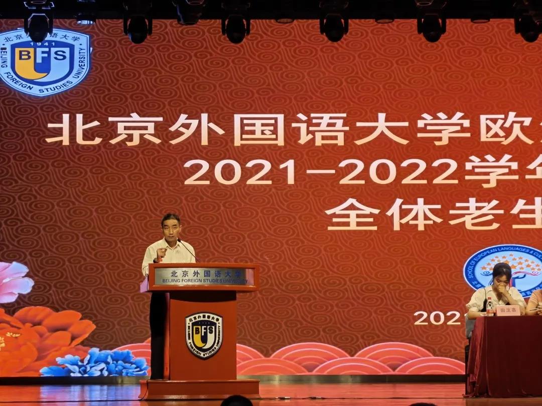 21D37
